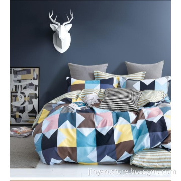 Lattice 4 Piece Comforter in Bedset Bedding Sets